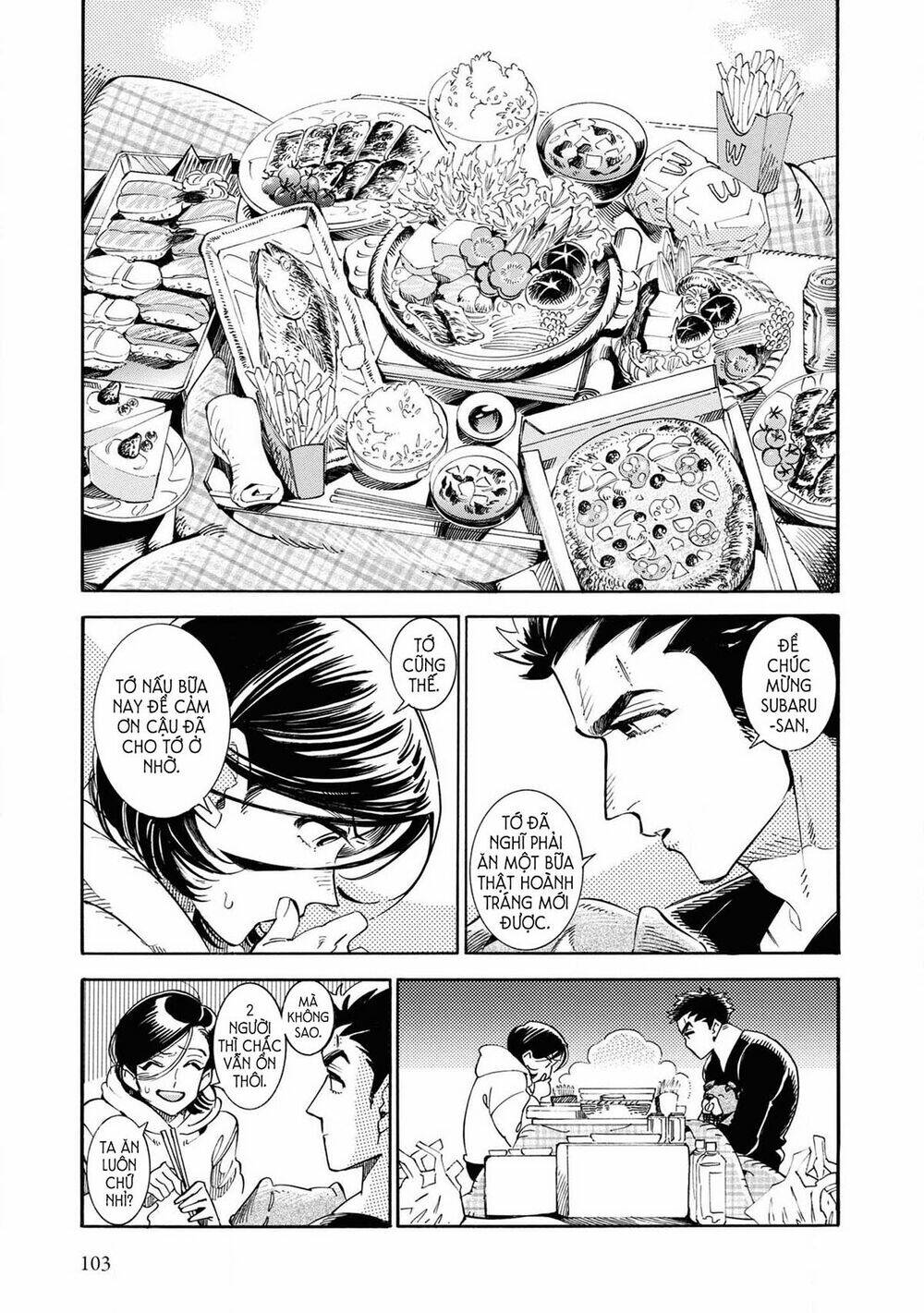 subaru to suu-san chapter 23 13