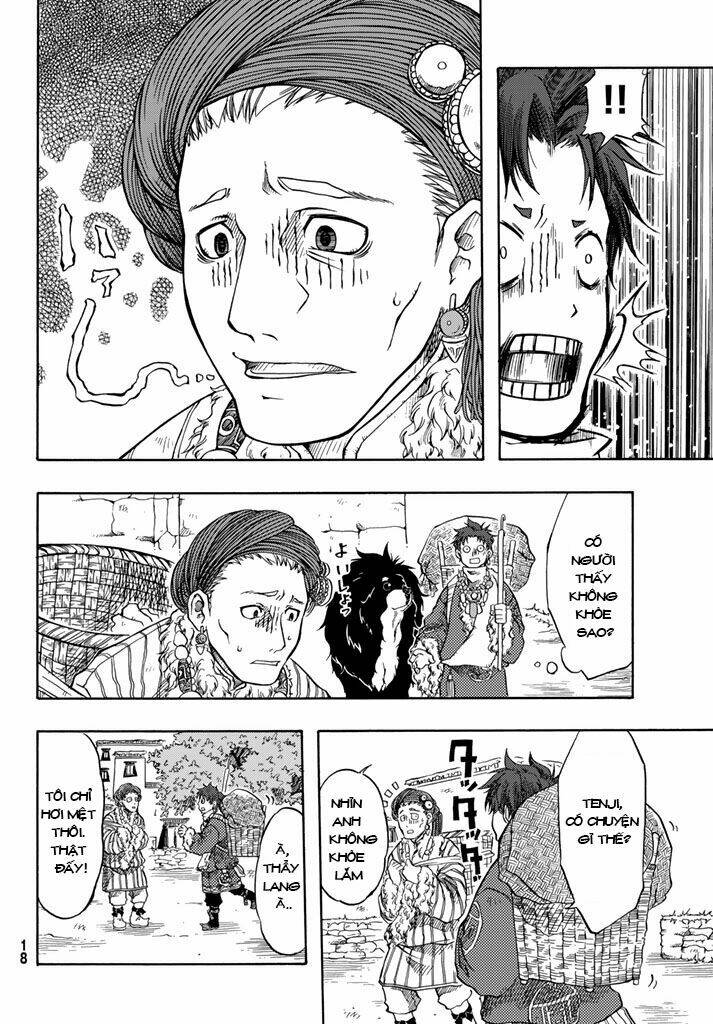 blissful land chapter 1 11