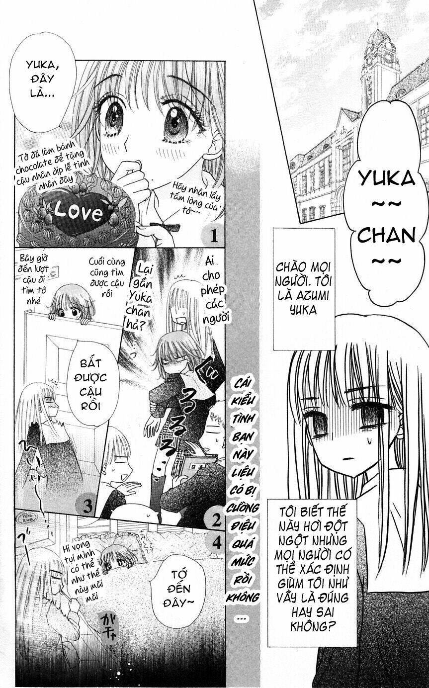 gakuen alice chapter 105 5