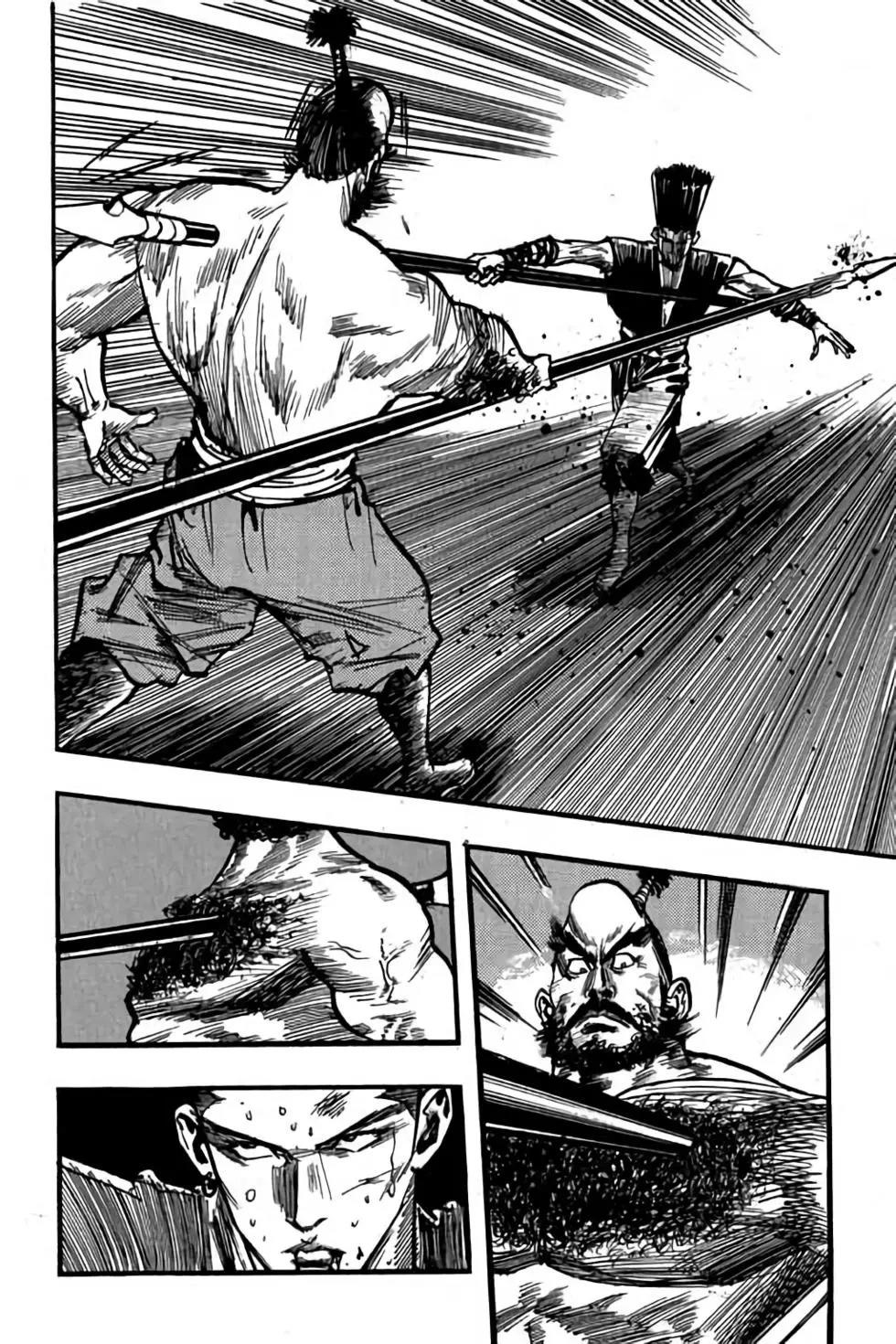 hiệp vương liêu thiêm đinh chapter 84 12