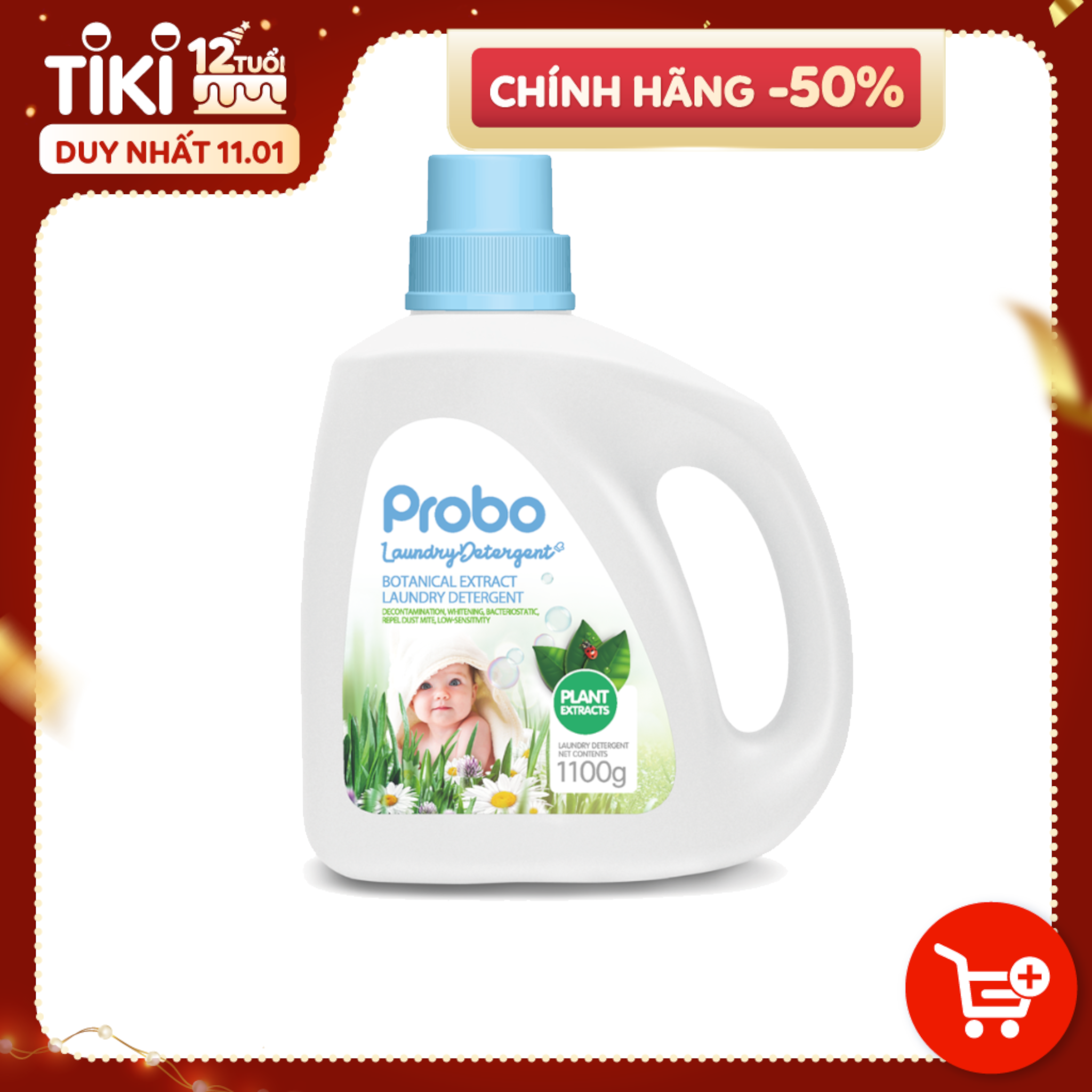 Nước giặt xả trẻ em KHÁNG KHUẨN chiết xuất thực vật PROBO 1100g AN TOÀN CHO TRẺ SƠ SINH