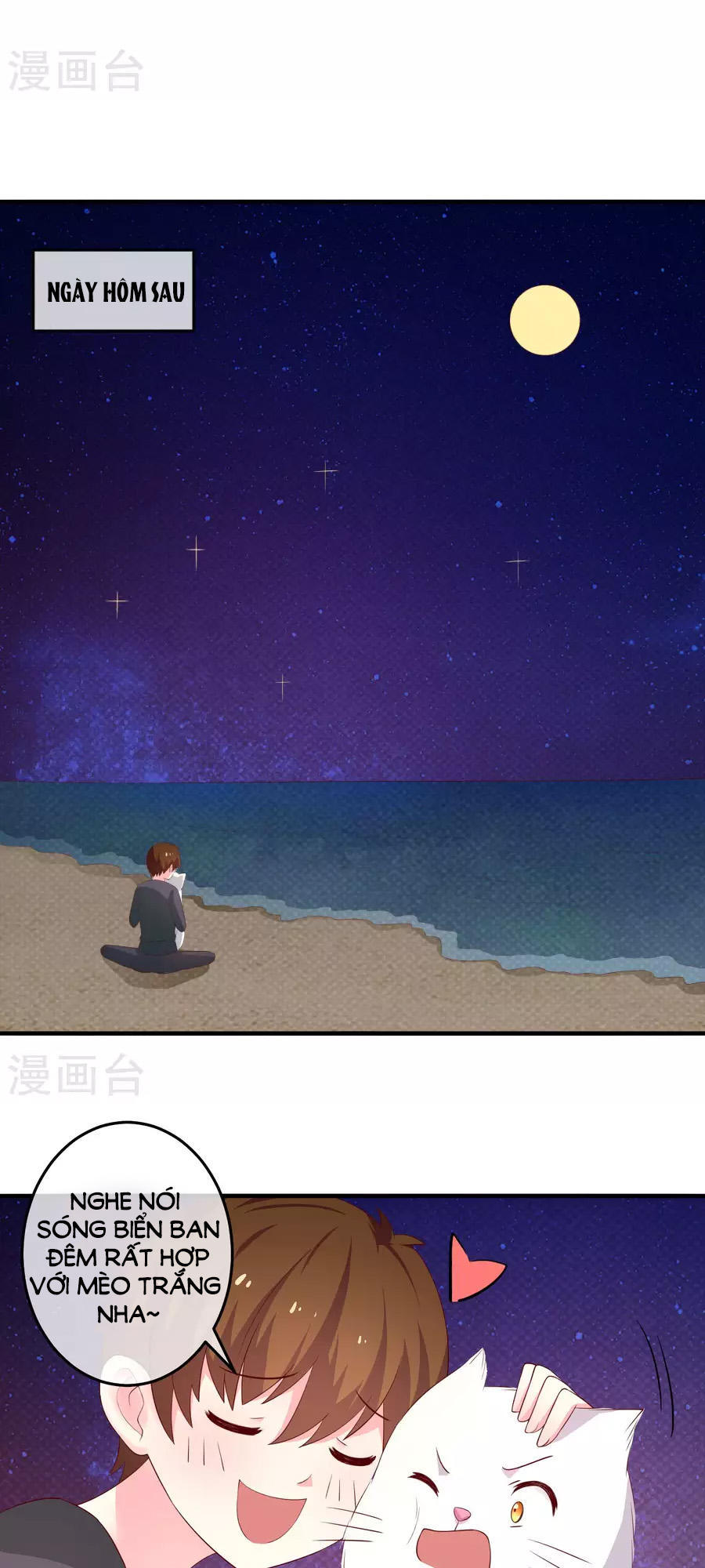 cuộc sống hào môn của vu nữ chapter 34 10