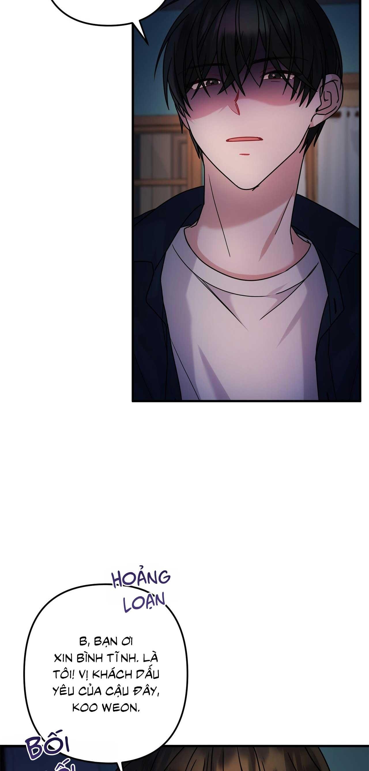 món đặc biệt ngày thứ bảy là tôm chiên chapter 7 16