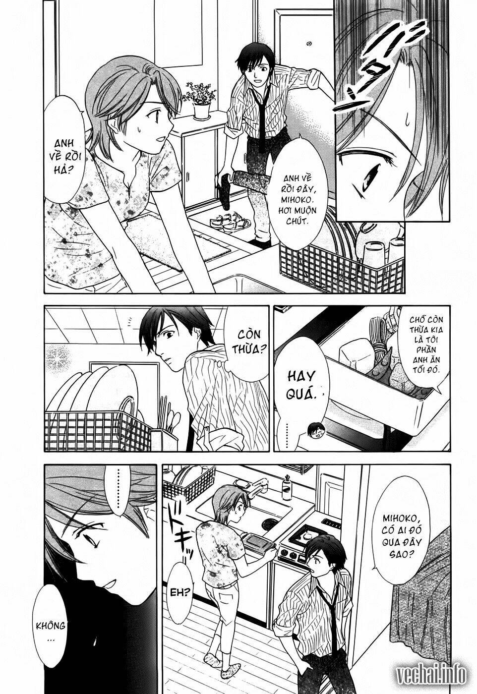 dousei recipe chapter 15 13