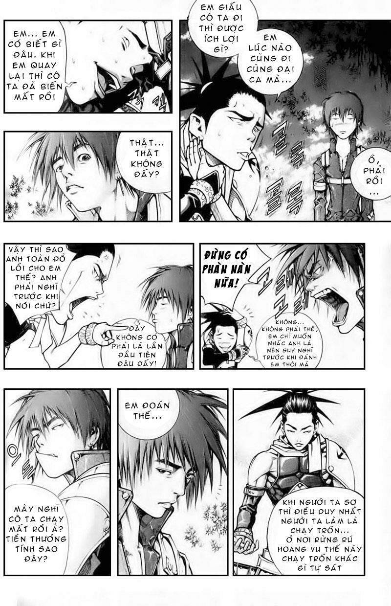 utopia s avenger chapter 2 16