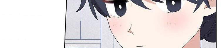 xin hãy kết hôn với em chapter 37 385