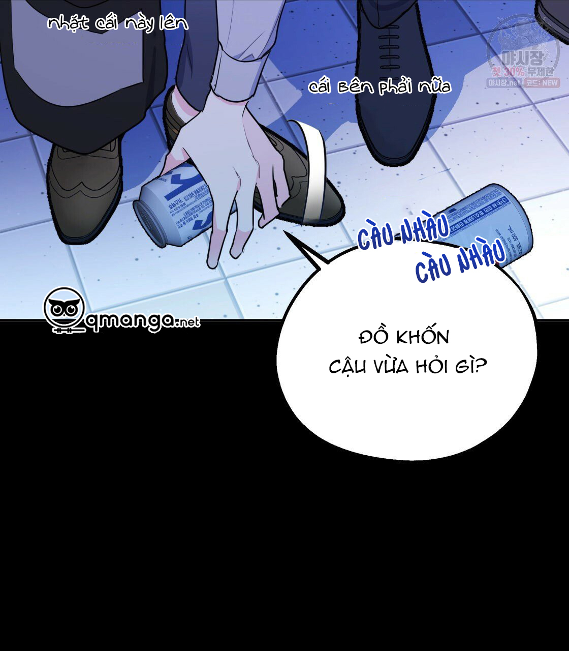 tôi với cậu không thể như thế này chapter 9 20