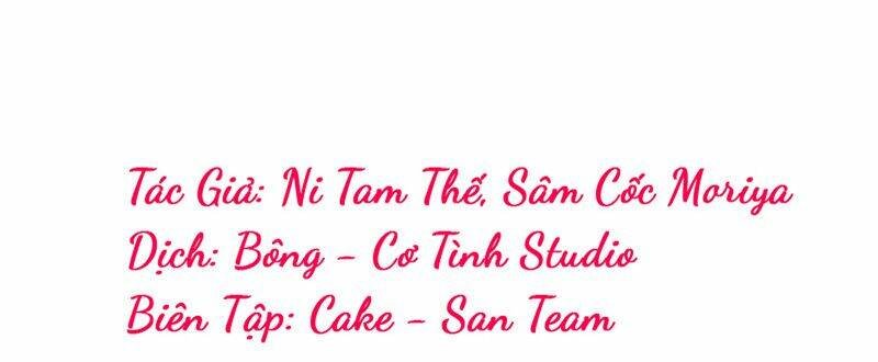 phải lòng em trai của bạn gái mình chapter 54 4