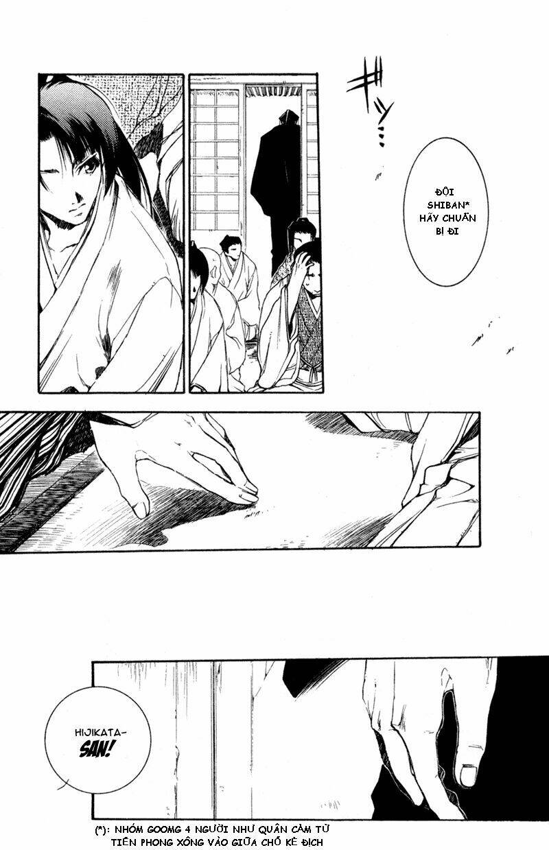 peace maker chapter 19 9