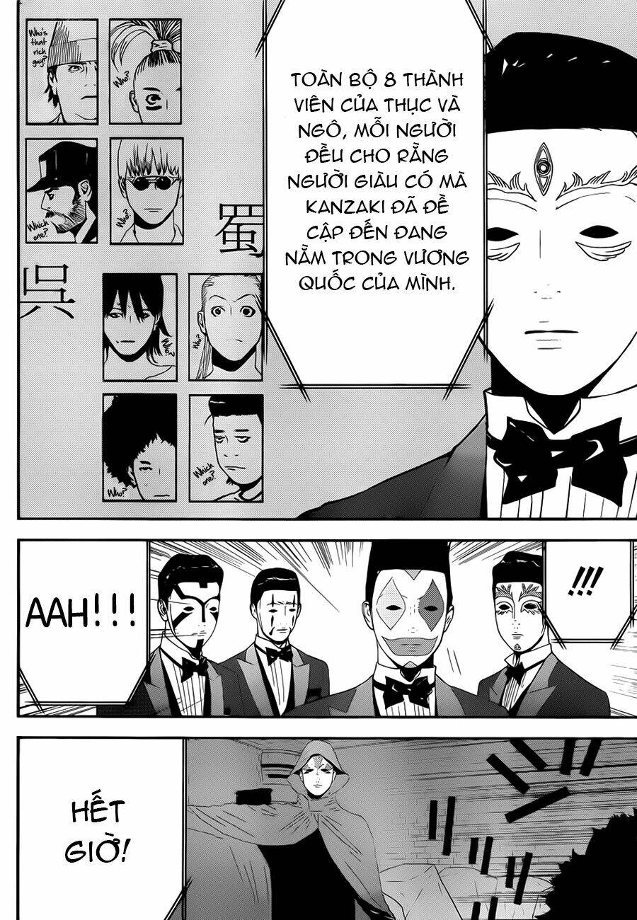 liar game chapter 198 16