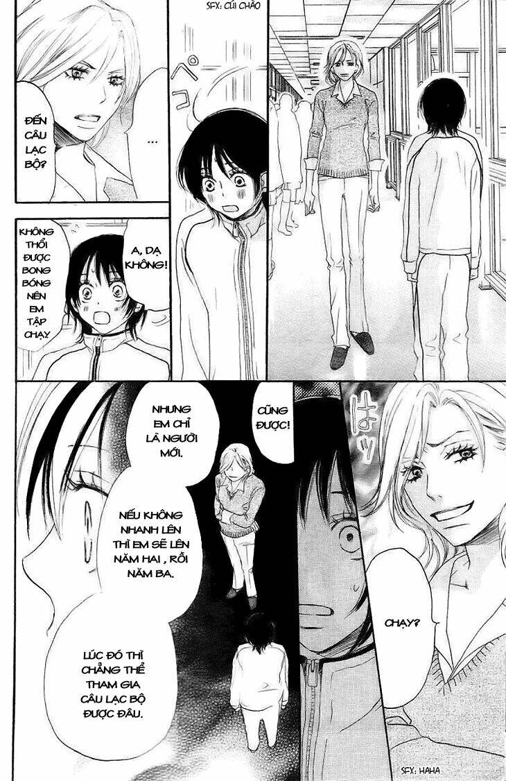 aozora yell chapter 1 31