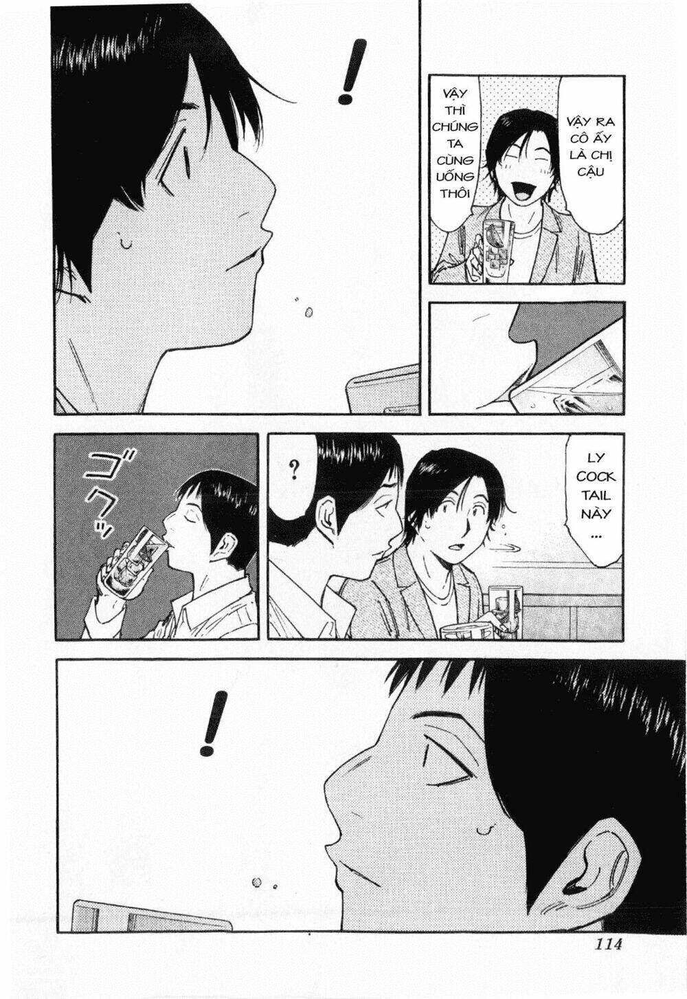 bartender chapter 116 15