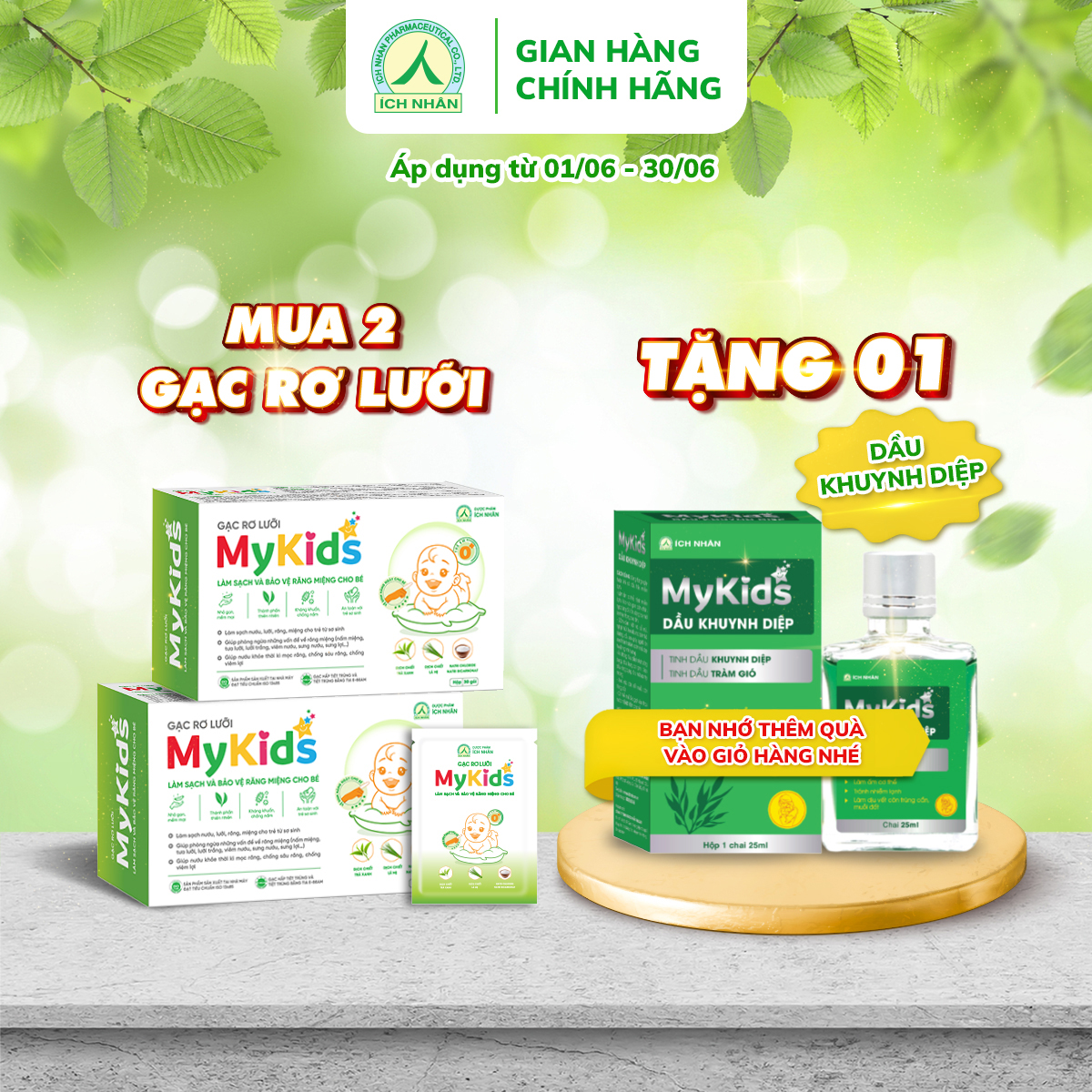 Combo 2 hộp Gạc Rơ Lưỡi MyKids Ích Nhân Làm Sạch Nướu, Lưỡi, Răng, Miệng Cho Bé, Phòng ngừa vấn đề răng miệng cho bé - Hộp 30 gói