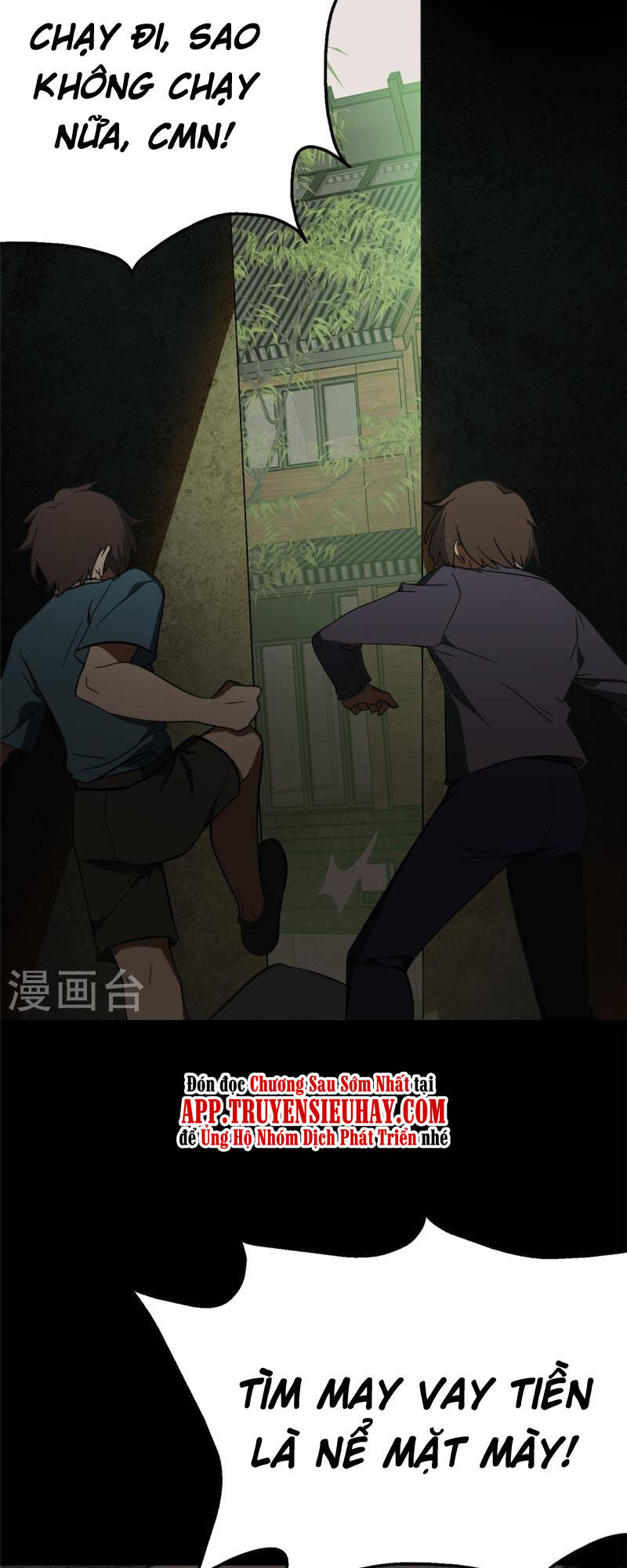 bạn gái virus của tôi chapter 362 2