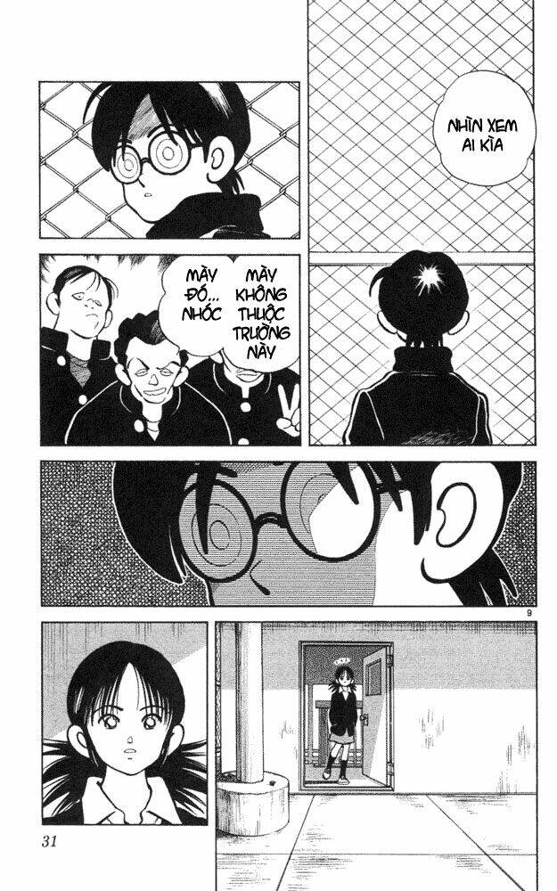 itsumo misora chapter 41 9