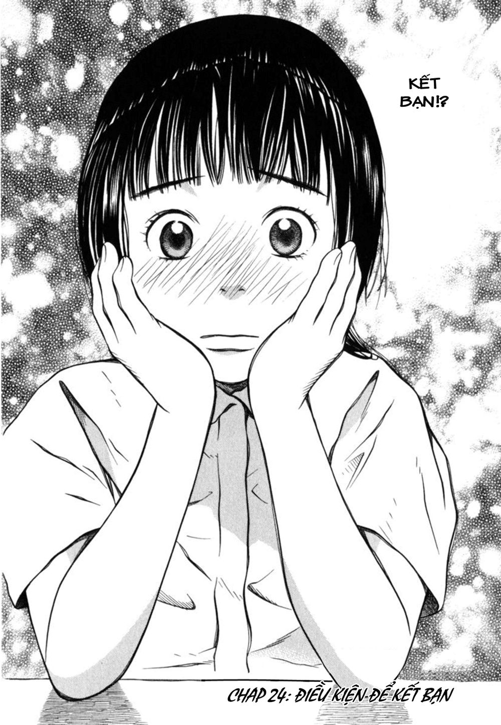 chinatsu no uta chapter 24 3