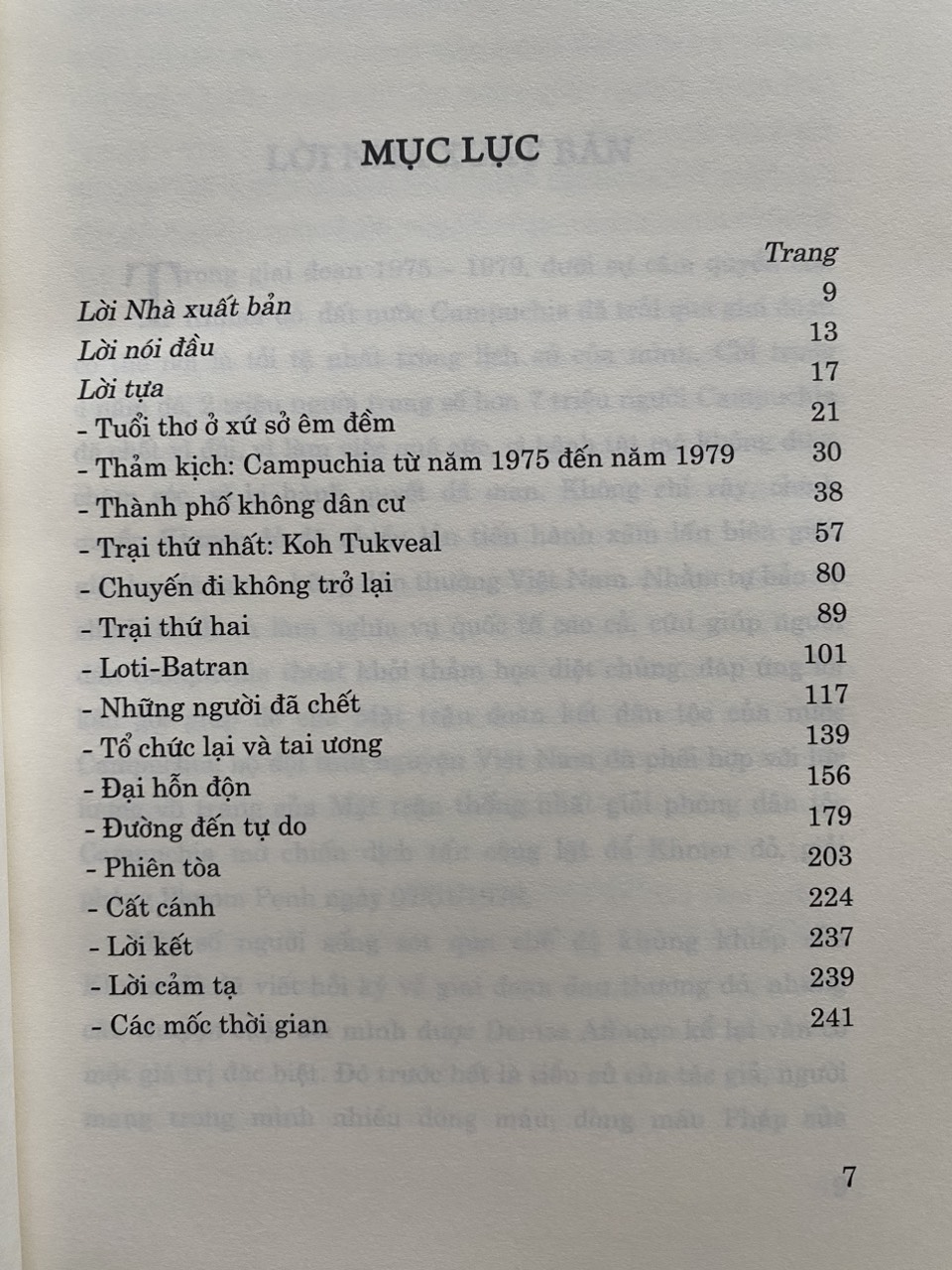 Thoát khỏi địa ngục Khmer đỏ- Hồi ký của một người còn sống (Xuất bản lần thứ ba) (Sách tham khảo)