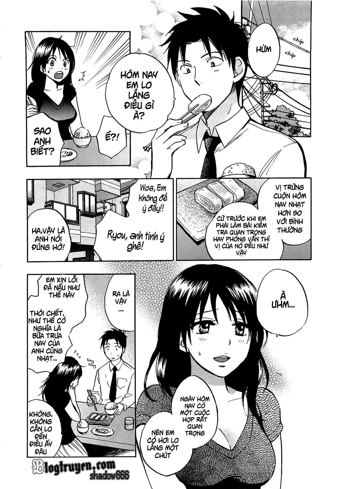 koi wo suru no ga shigoto desu chapter 11 1