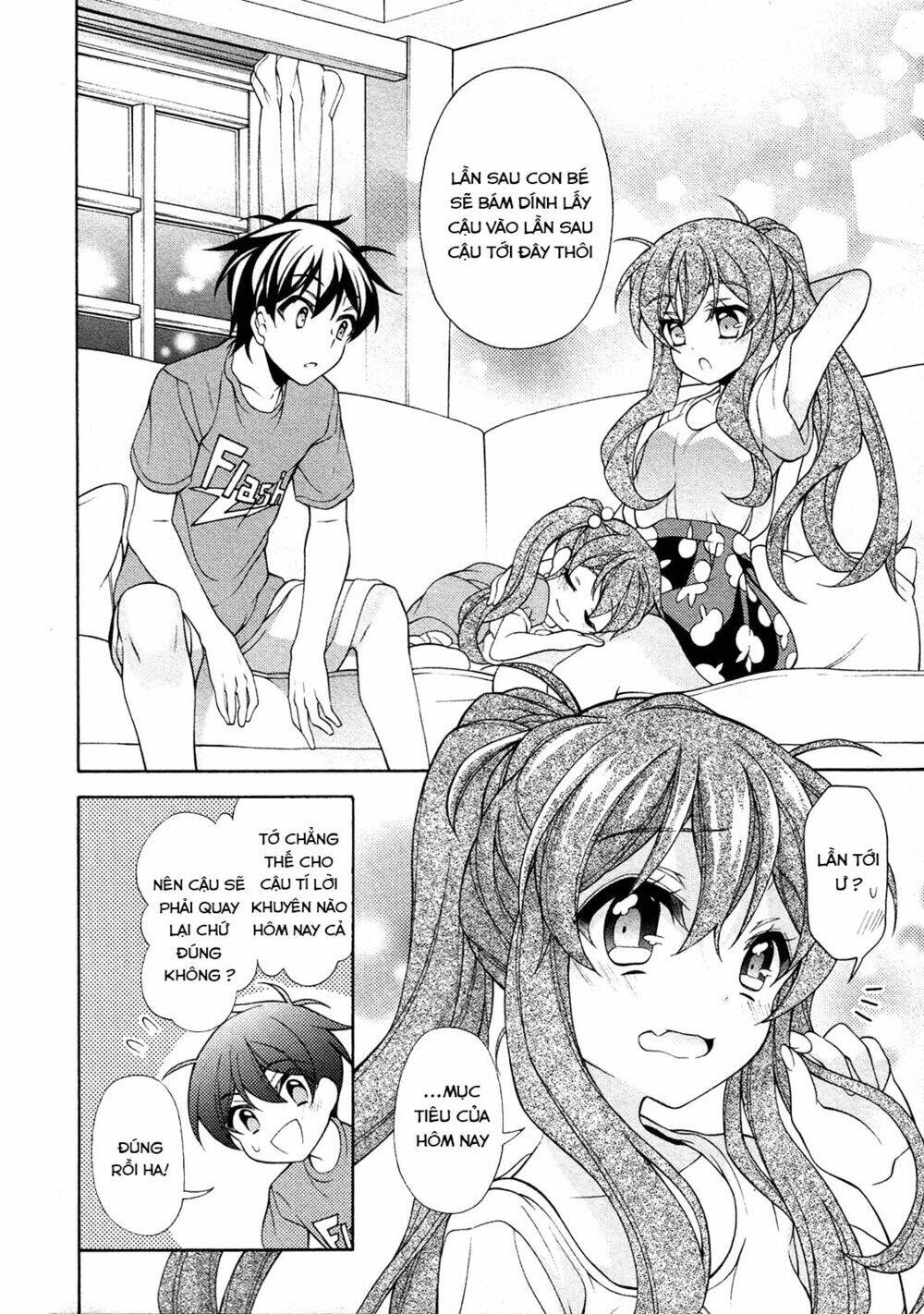 omae o otaku ni shiteyaru kara, ore o riajuu ni shitekure! chapter 25.5 10