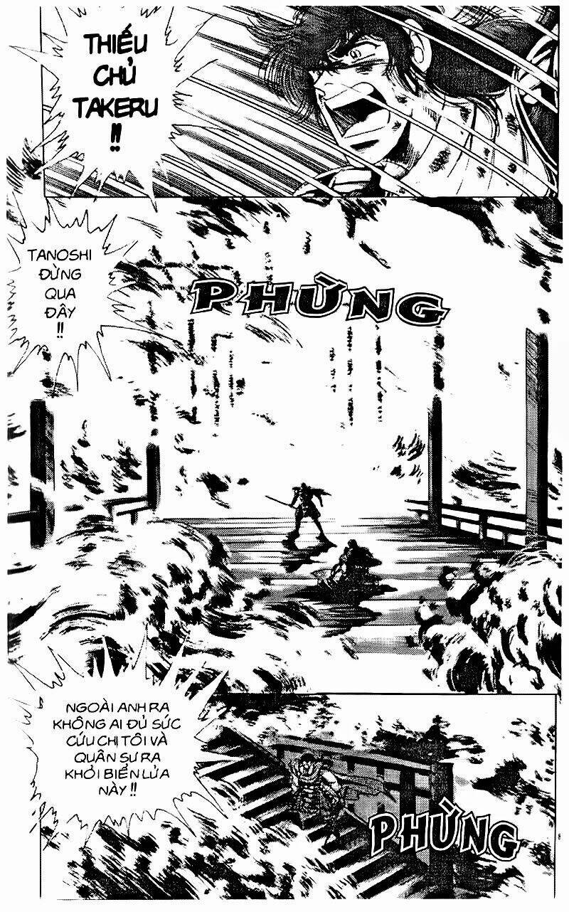 haou densetsu takeru chapter 55 19