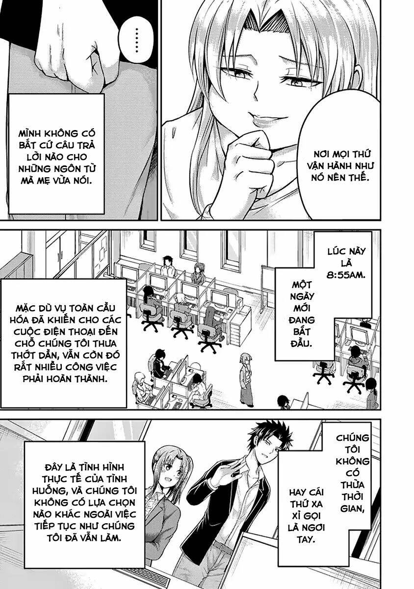 29 to jk chapter 17 58