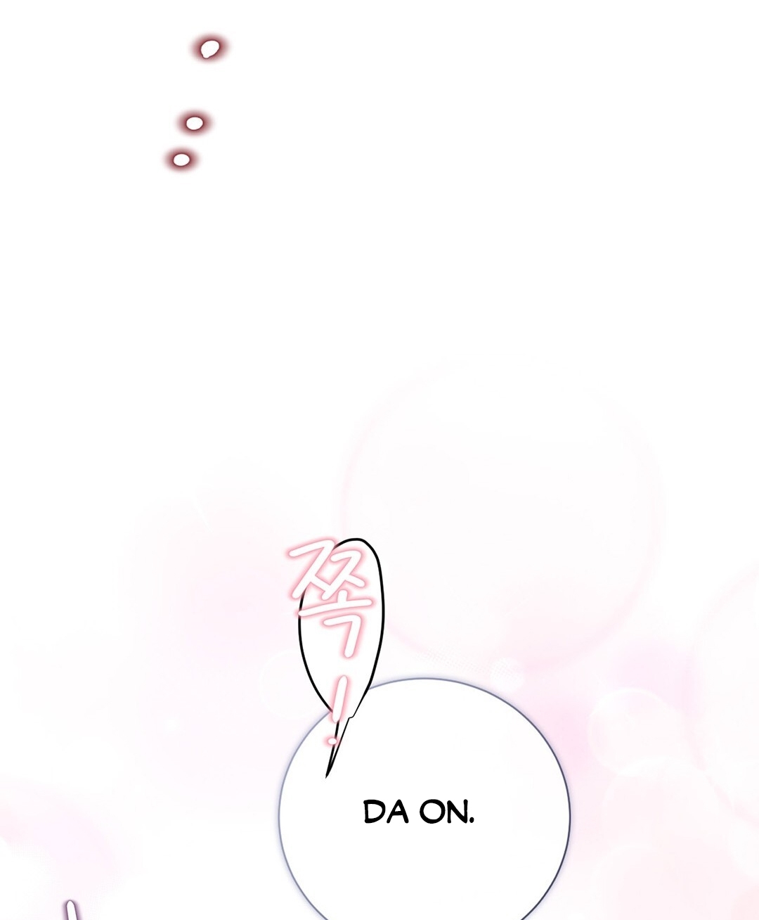 [18+] trải nghiệm thân mật với bạn của anh trai chapter 10.2 35