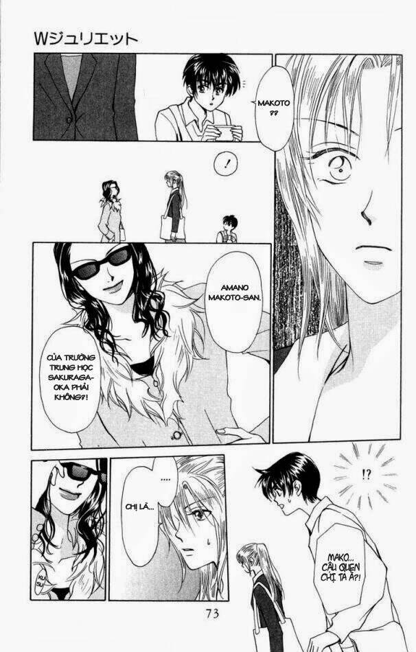 w-julie chapter 17 6