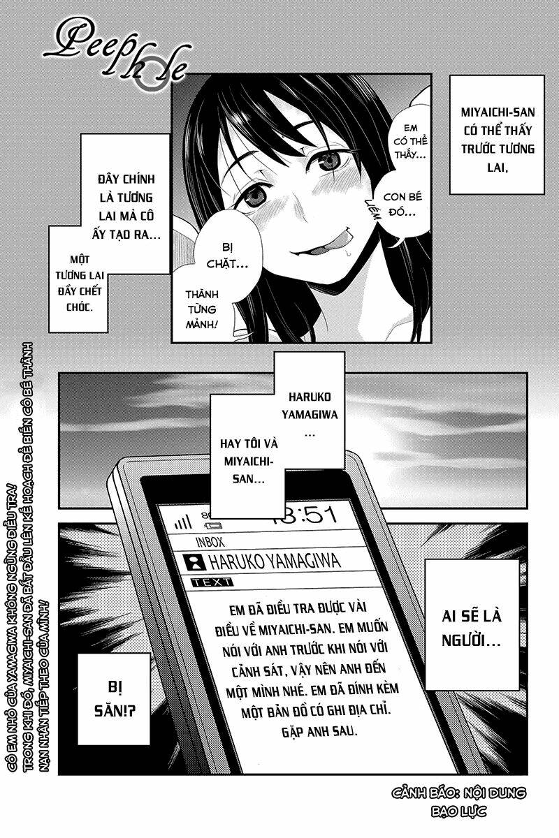 ana satsujin chapter 39 2
