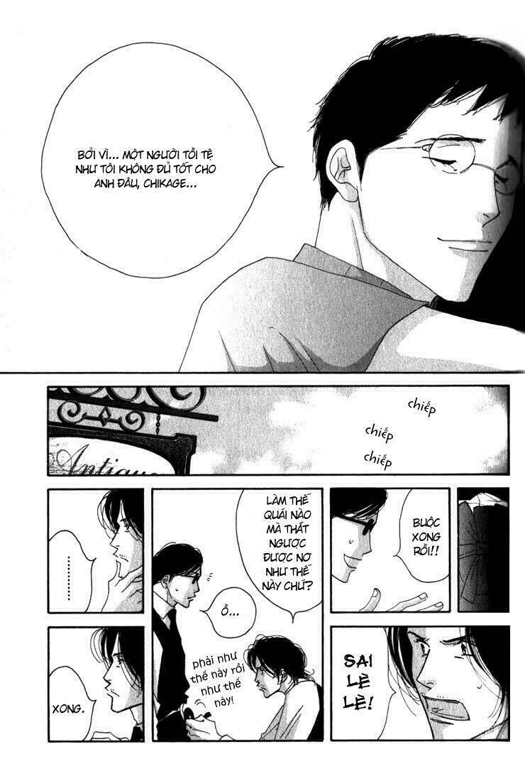 antique bakery chapter 8.2 33