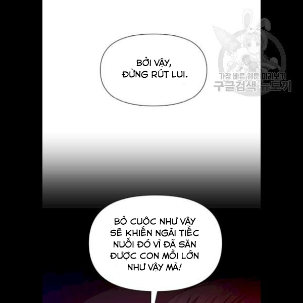 tôi muốn trở thành cô ấy dù chỉ là một ngày chapter 65.5 20