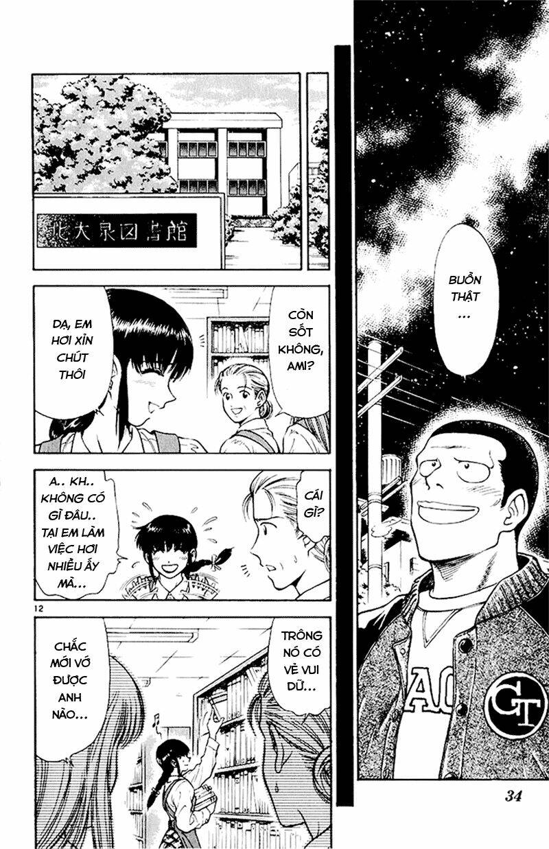 salad days chapter 30 12