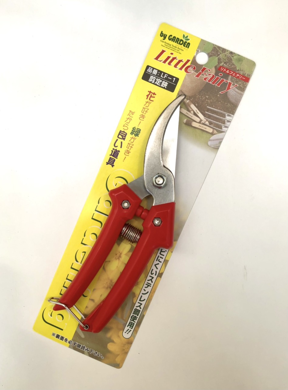 Kéo Cắt Cành - Tỉa Tán Cây Cảnh BABACHO Nhật Bản | LF-1: 180mm & LF-2: 210mm | Lưỡi Thép Không Gỉ - Cán Nhựa ABS
