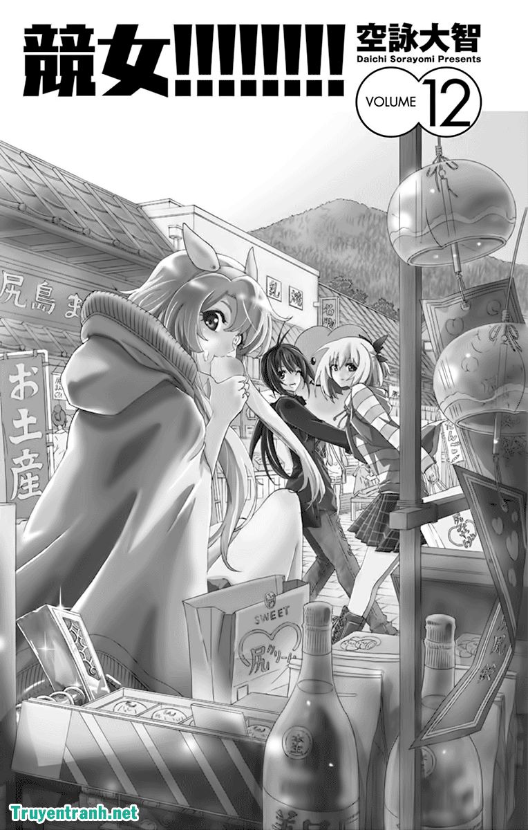 keijo!!!!!!!! (yml) chapter 172 3