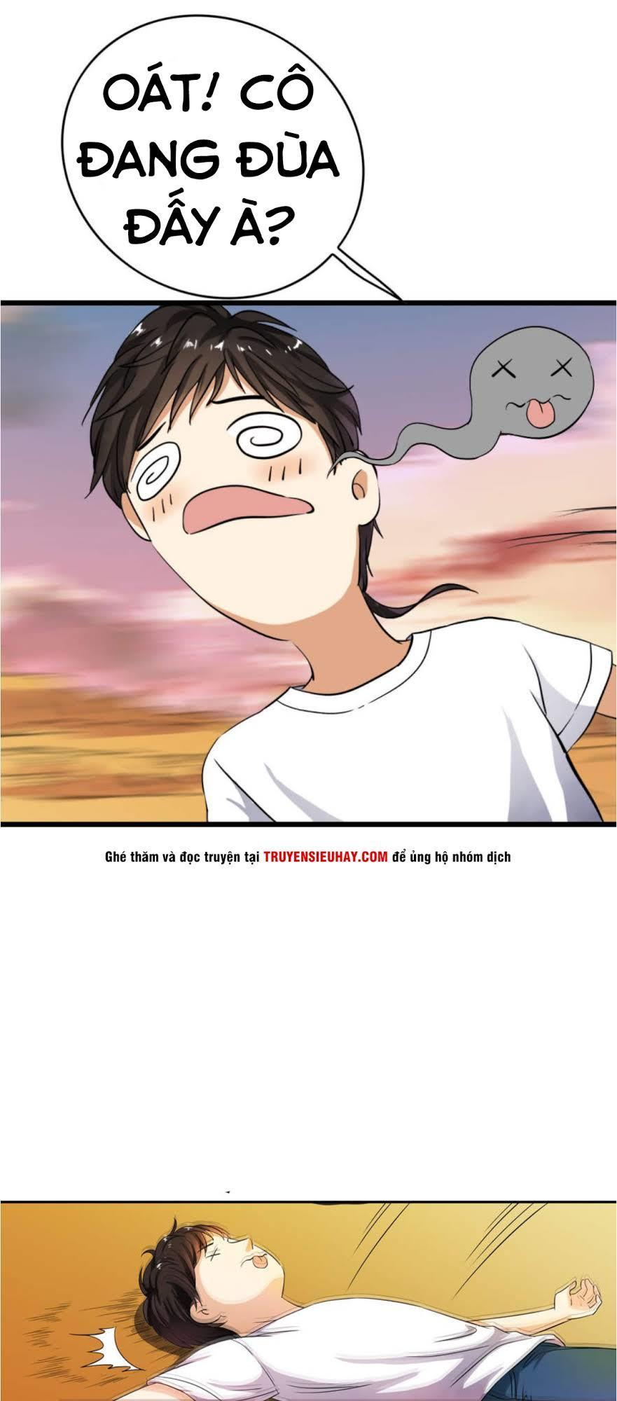 thiếu niên huynh là loại cỏ gì chapter 3 11