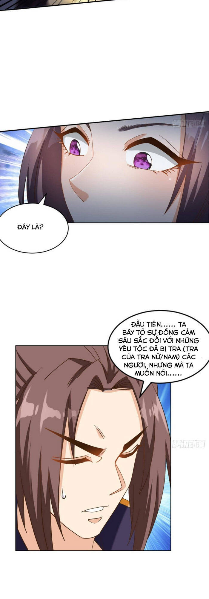 lão tổ của bạn đang online chapter 116 13