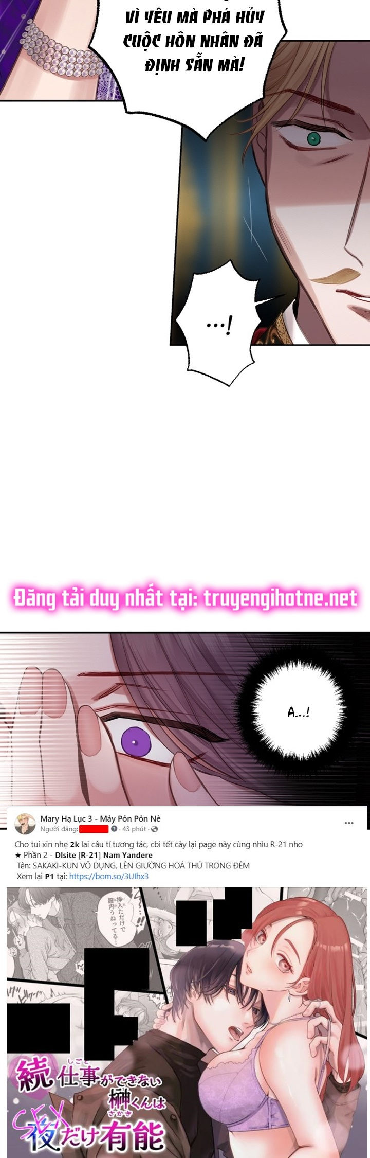 bastian chapter 2.2 18