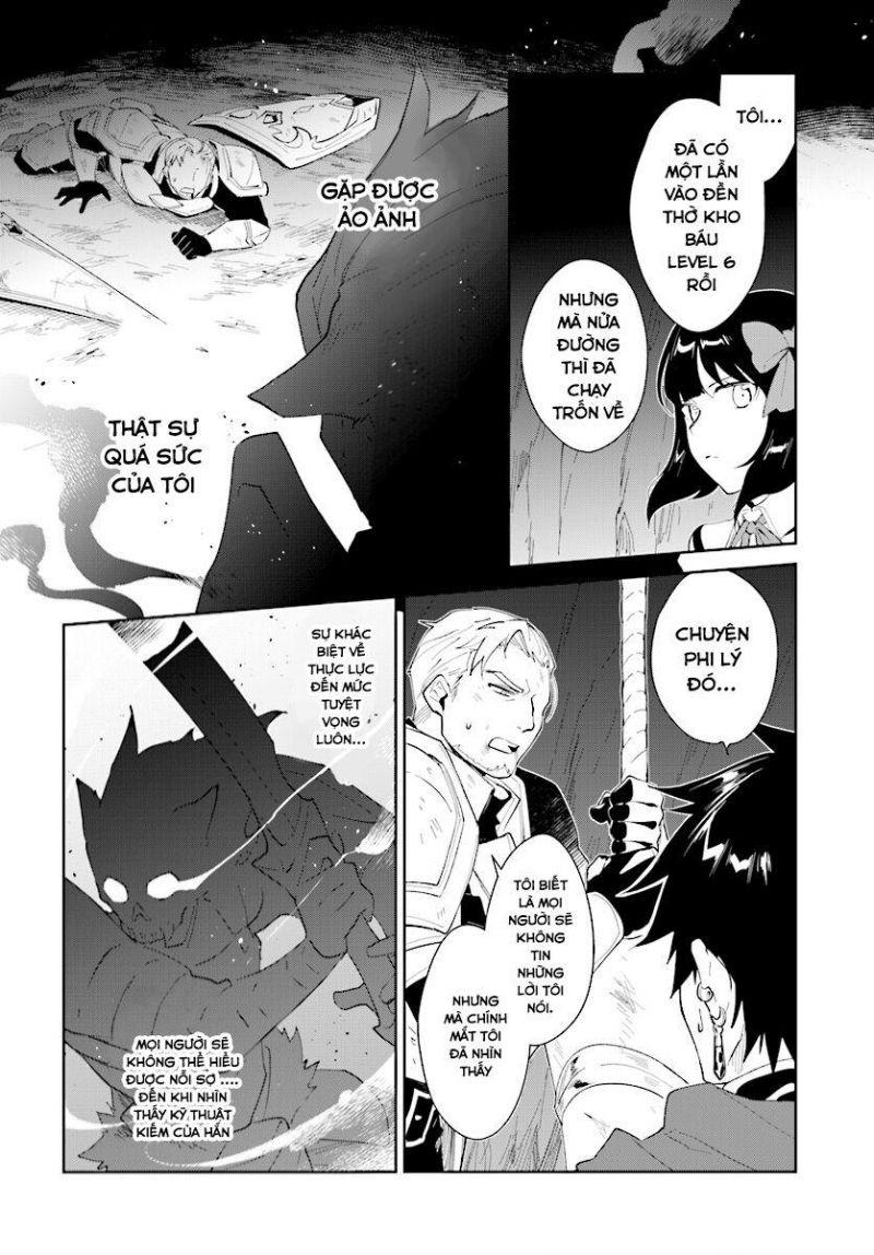 nageki no bourei wa intai shitai - saijiyaku hanta ni yoru saikiyou patei ikusei jutsu chapter 12 12