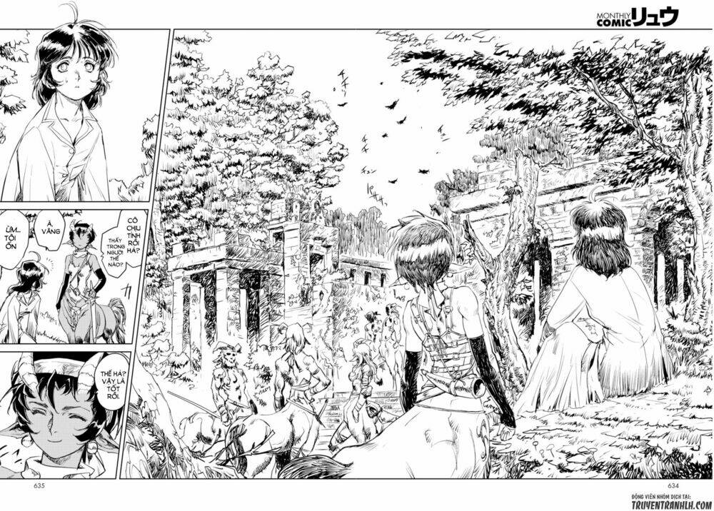 curse blood chapter 2 17