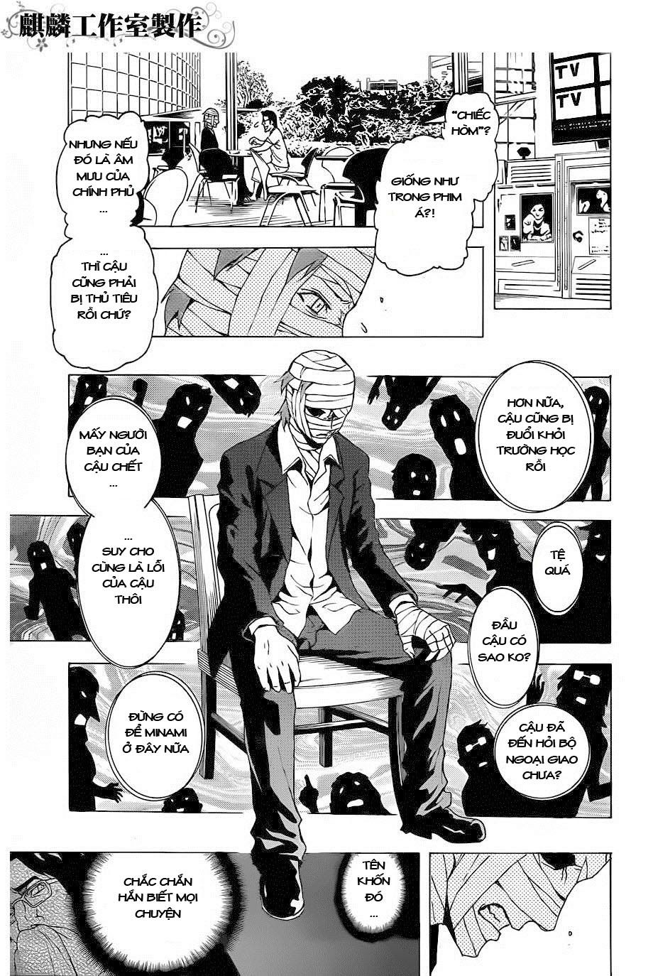 tokyo esp chapter 20 31