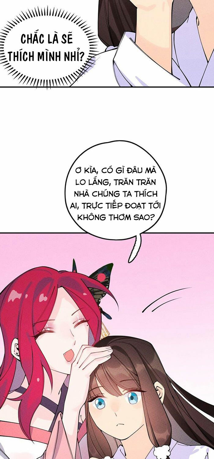 là thánh hoàng chính đạo, ta cưới ma tôn tà đạo？！ chapter 12 49