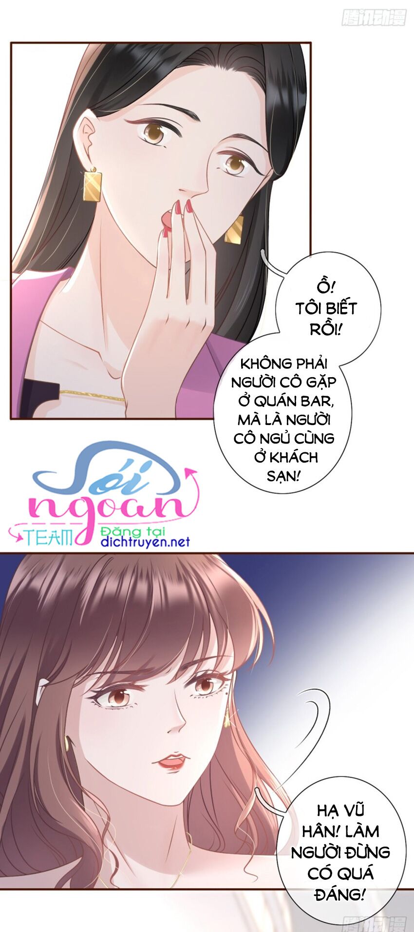 bạn gái tôi mới 30+ tuổi xuân chapter 27 14