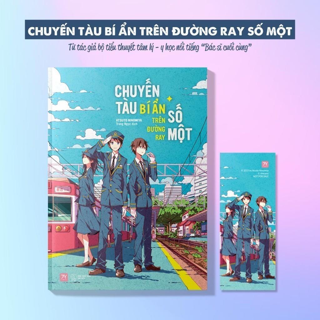 Combo Chuyến Tàu Bí Ẩn Trên Đường Ray Số Một + Đường Ray Số Hai Và Món Đồ Bị Thất Lạc - Bản Quyền