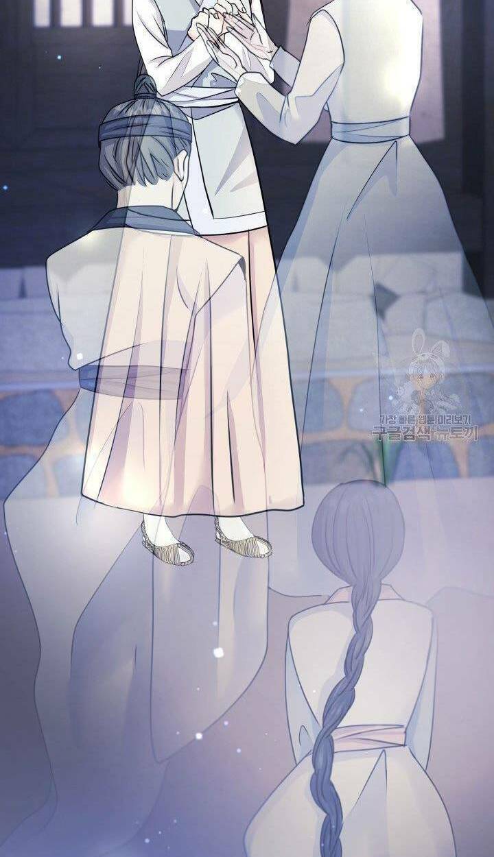 cô dâu của sói đen chapter 16 11