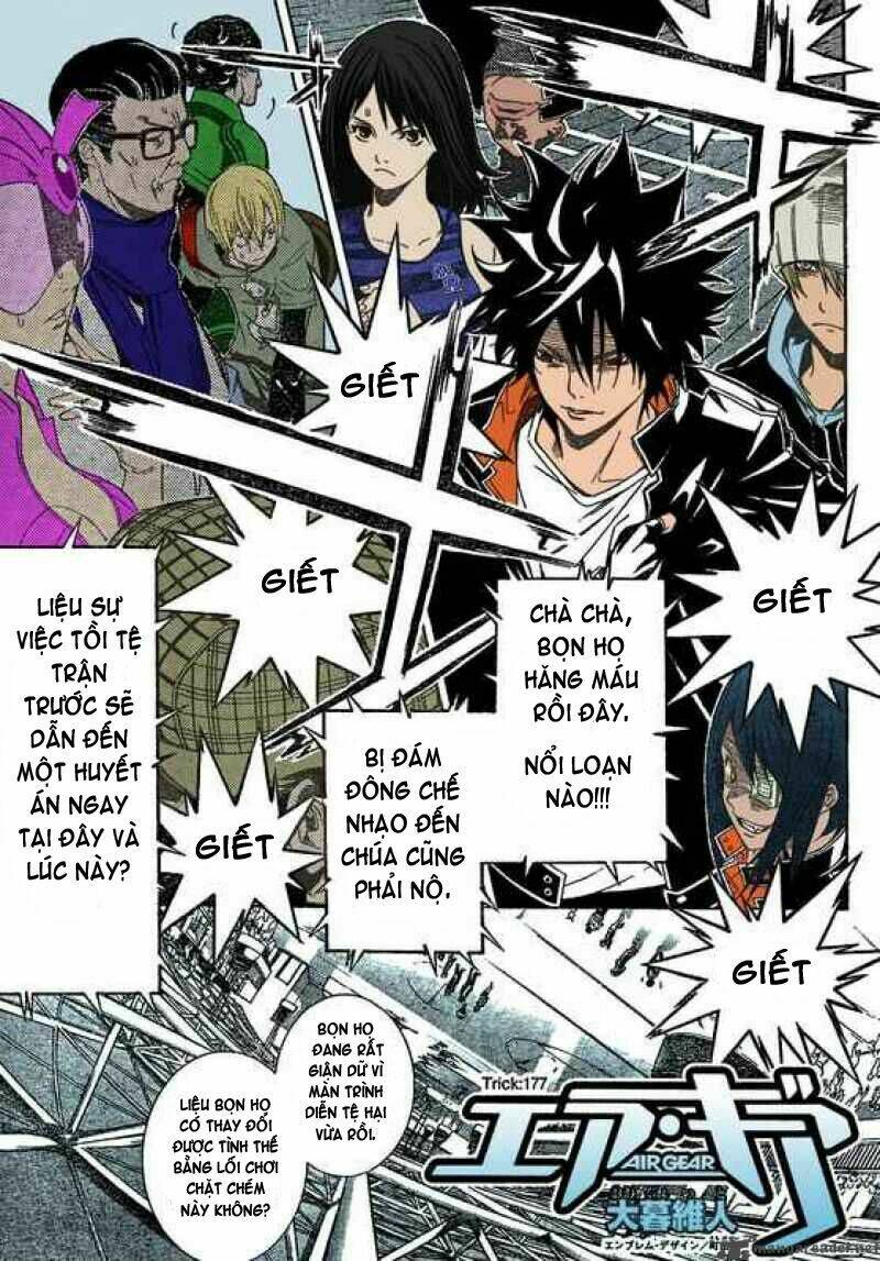 air gear chapter 177 1