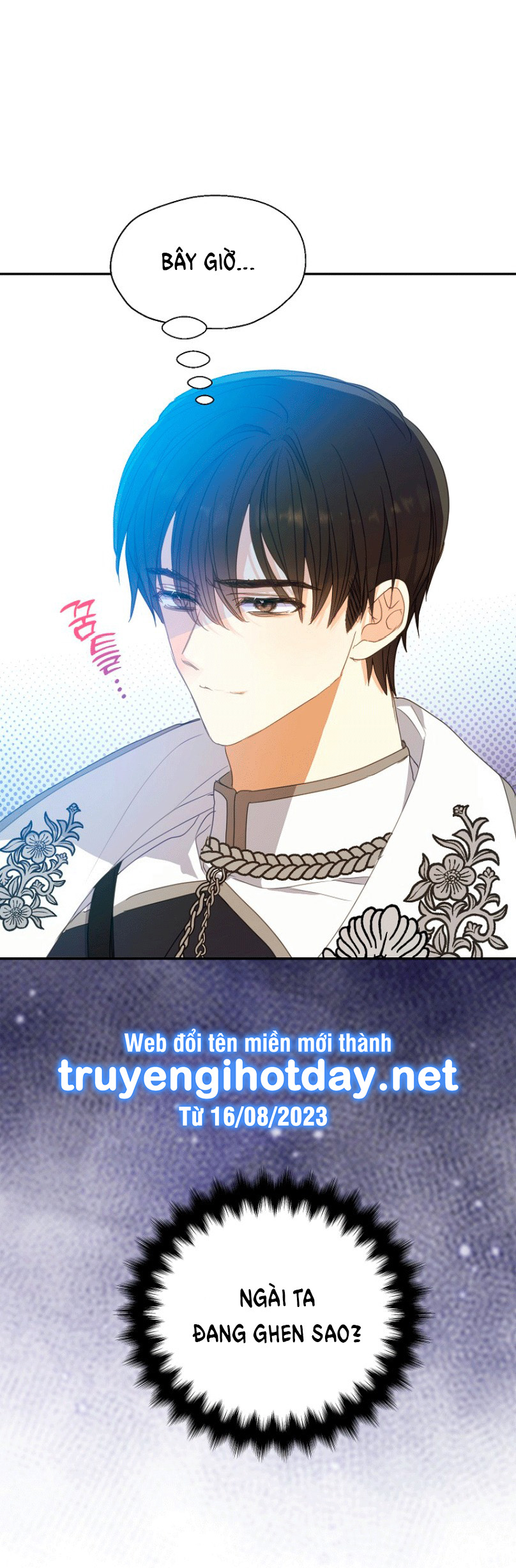 bệ hạ, xin đừng giết tôi!! chapter 114.2 33