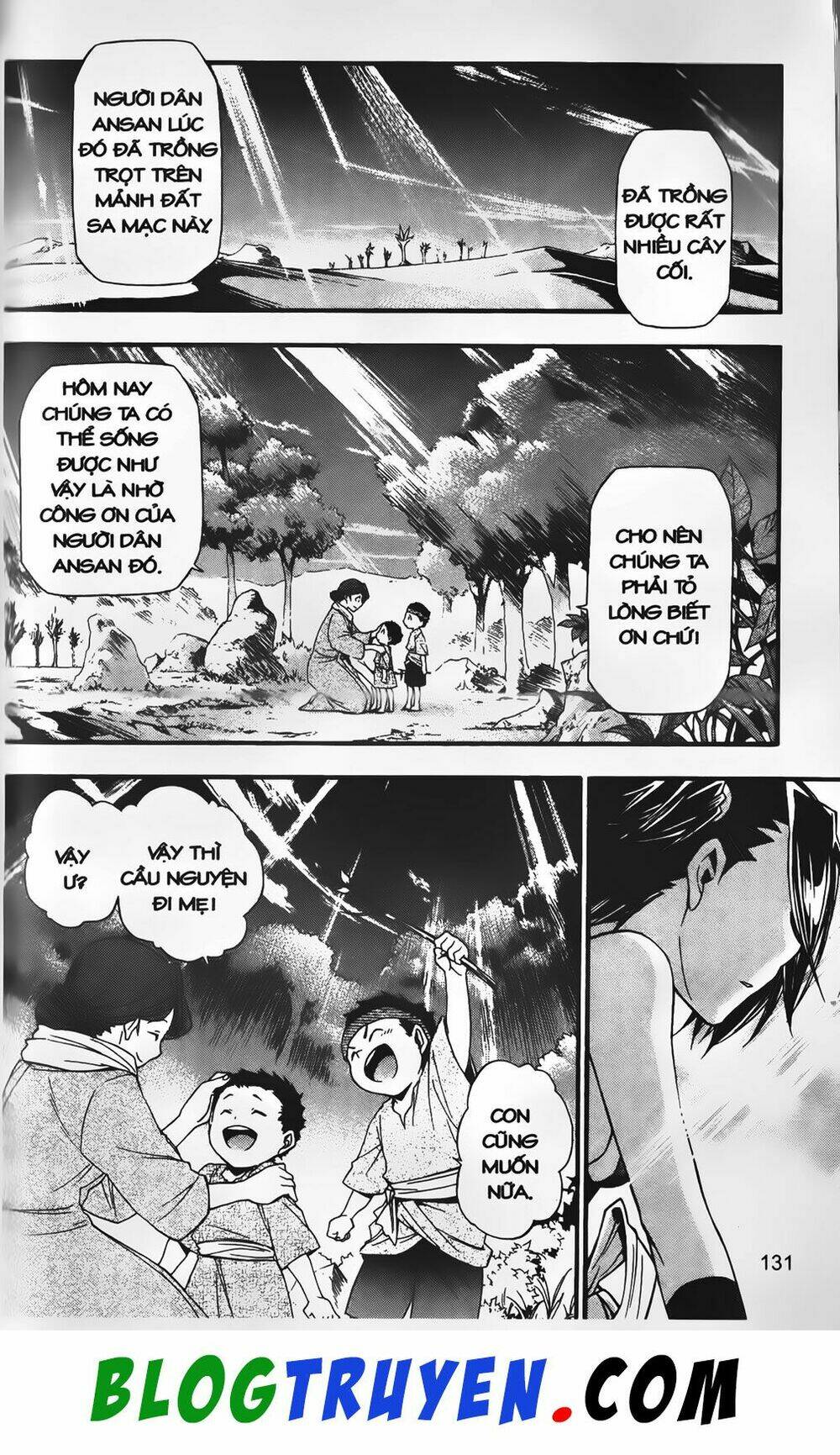 emma đến từ địa phủ chapter 23 40