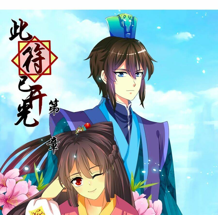 đống phù đã khai quang chapter 7 1