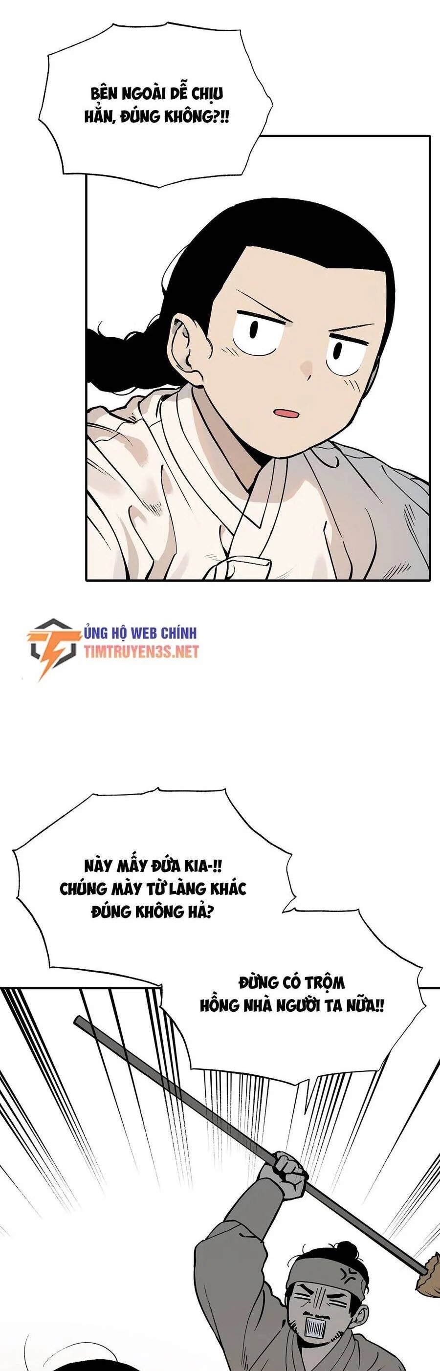 sự lụi tàn của usuzumi chapter 58 25