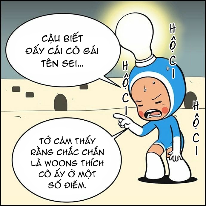 yumis cells chapter 73 21