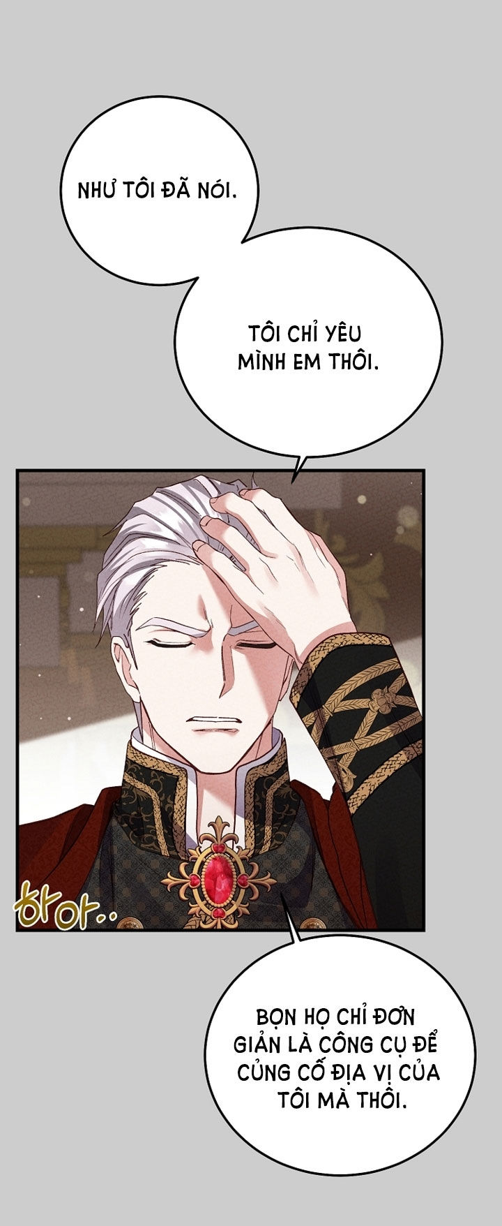 trở thành vợ thái tử quái vật chapter 69.2 25